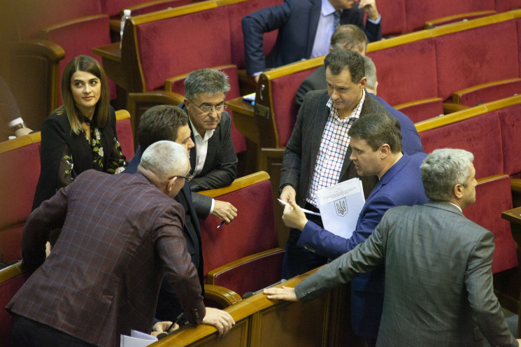 Як нардепи від Вінниччини виконують пере…