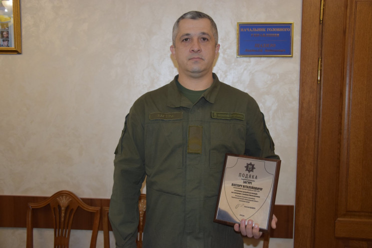 У поліції Хмельниччини відзначили нацгва…