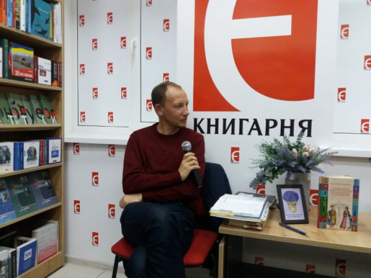 В Кропивницкому обсудят книгу о Елисавет…