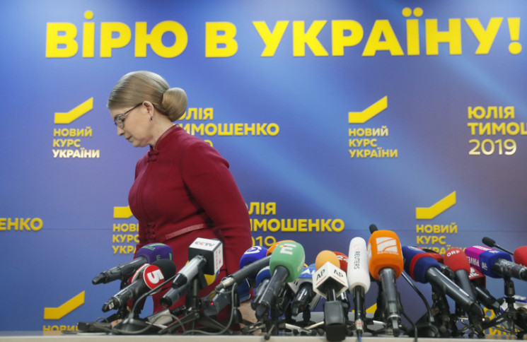 Юлин тупик: Чому Тимошенко потрібна пере…
