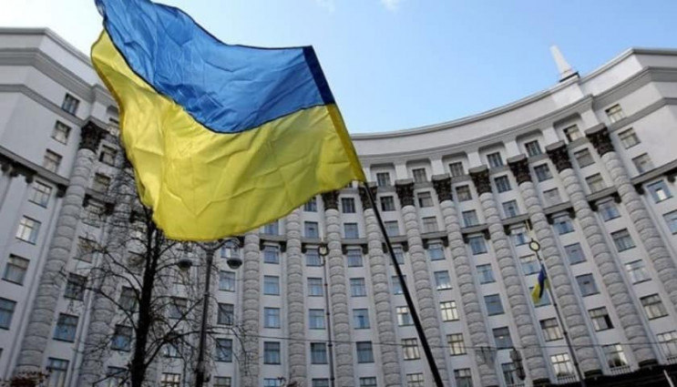 Кабмін погодив призначення заступника го…