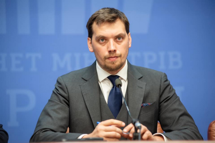 В кабинете премьера установлена прослушк…