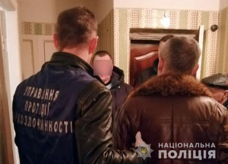 В Полтаве полиция задержала банду наркот…