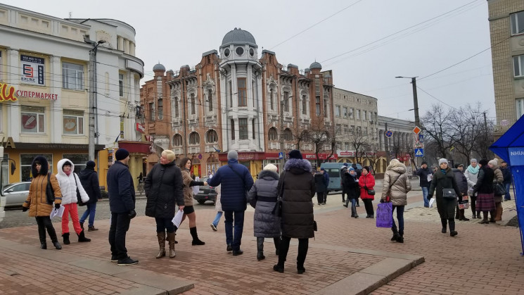 У Кропивницькому профспілки влаштували п…