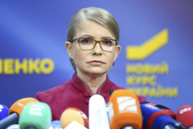 Відео дня: Тимошенко назвала вибори "сфа…