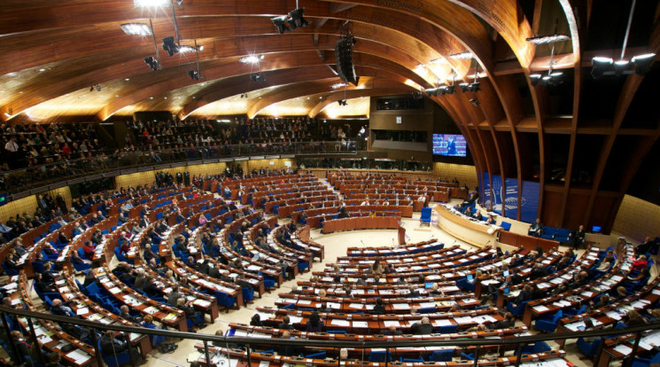 Рада проголосувала за повернення України…