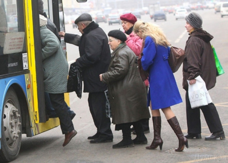 З’явився перелік безкоштовних для школяр…