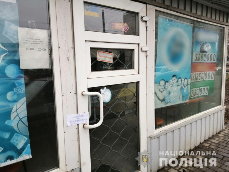 Харківська поліція заявила, що "зачистил…