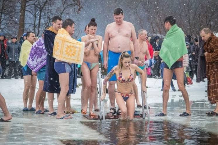 Яка погода буде у Дніпрі на Водохреща…