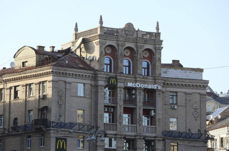 Скандальний "курник" на Майдані Незалежн…