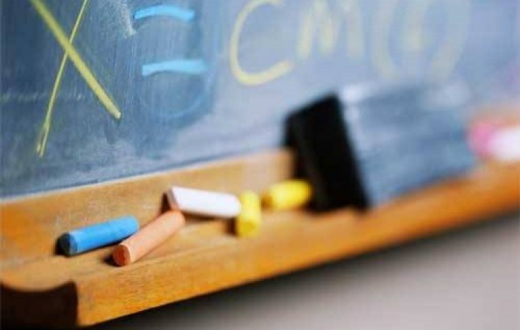 Що нового чекає освітян і учнів…
