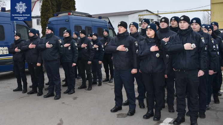 У Кропивницькому 70 патрульних отримали…