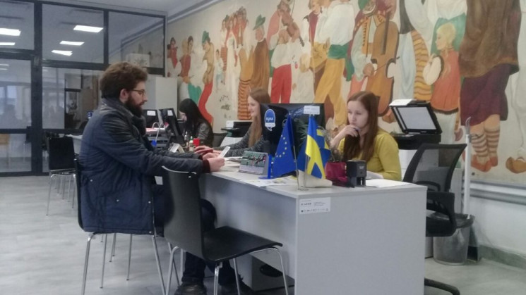 Як на Львівщині розбудовують інфраструкт…