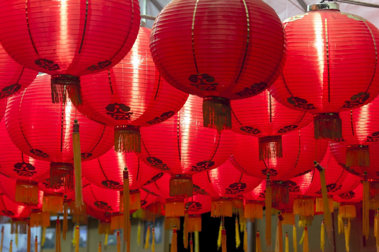 Китайський Новий рік: Цікаві способи гад…