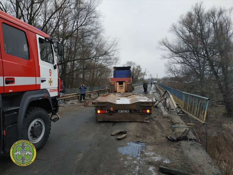 На Полтавщині відновили рух трасою, де "…