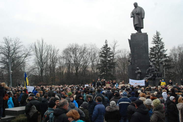 У Харкові до Дня соборності влаштують ро…