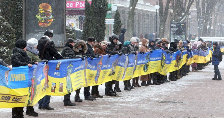 День Соборності у Кропивницькому відзнач…