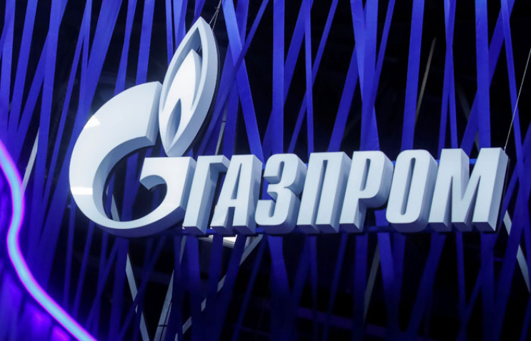 "Газпром" утверждает, что с его активов…