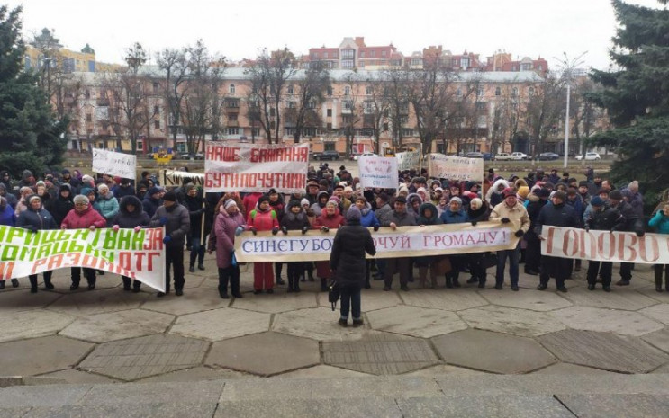 Під Полтавською ОДА протестували через п…