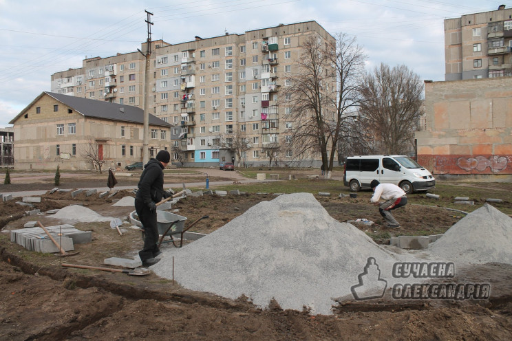 В Олександрії замість багаторічного пуст…