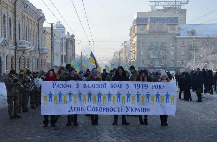 День Соборності відсвяткують на головній…