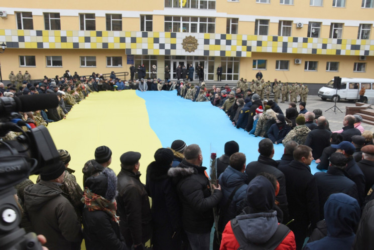 В Кропивницком до Дня Соборности разверн…