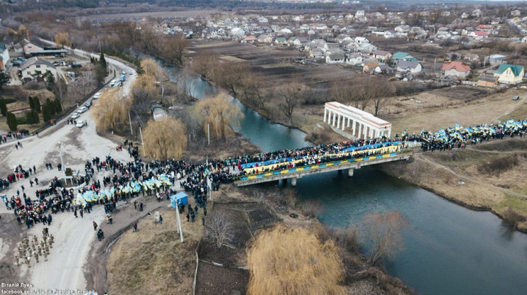 Як на Збручі соборність святкували (ФОТО…