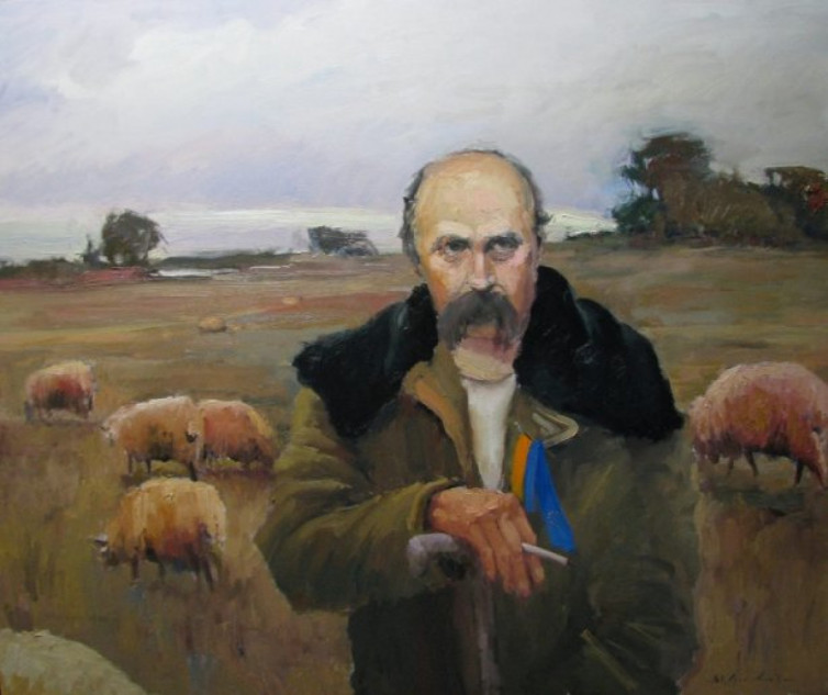 Тарас Шевченко пасе овець