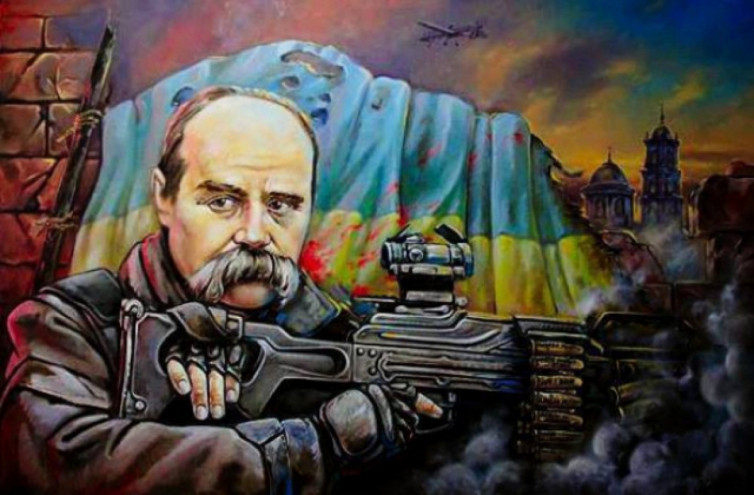 Тарас Шевченко з гвинтівкою
