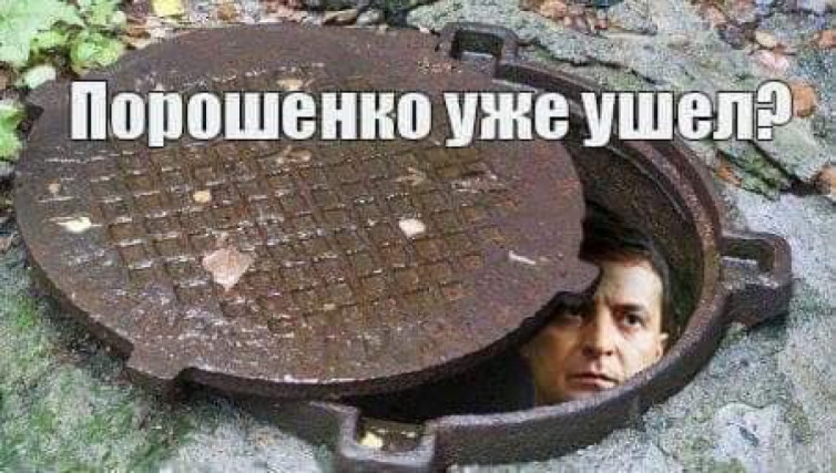 Мэр Черкасс Бондаренко: "Ничего мне не будет. Я уверен" - Цензор.НЕТ 559