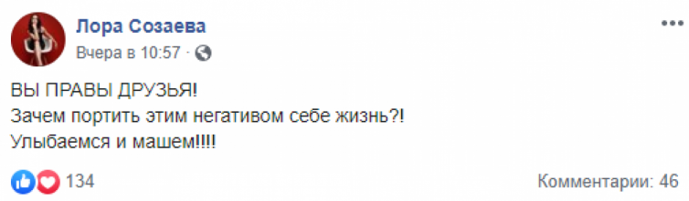 Почему Жена Удалила Фото Почему Жена Удалила Фото