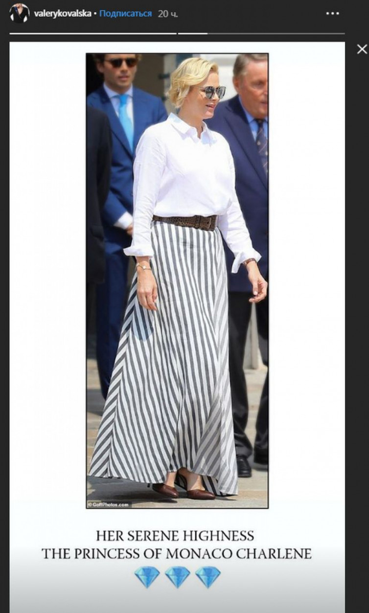 Княгиня Монако выбрала наряд от украинского бренда. Фото