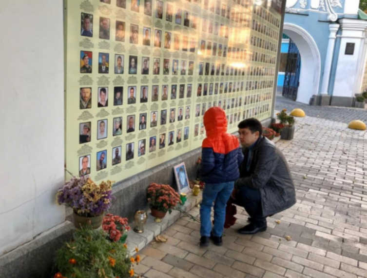 - Хроніка святкування Дня захисника України (Depo.ua) - rai.ua