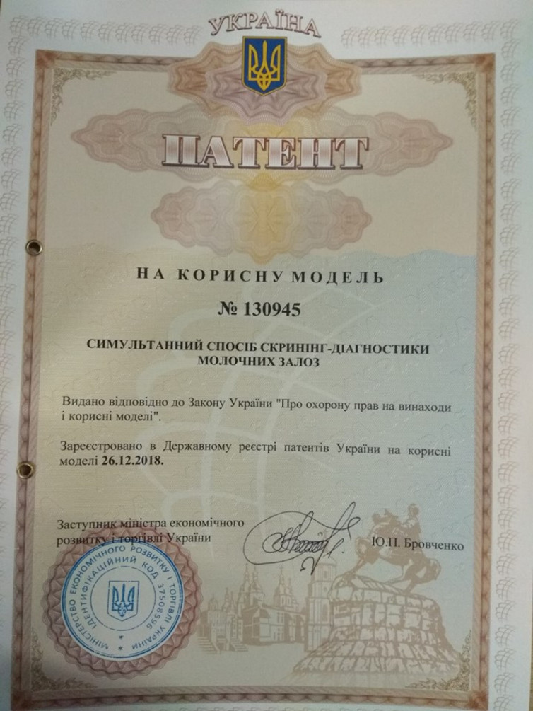hBc6e2S0ZjCID49CsIBiVef258MkNuBDURb9D49Z - Про що розповів лікар-мамолог (Depo.ua) - rai.ua