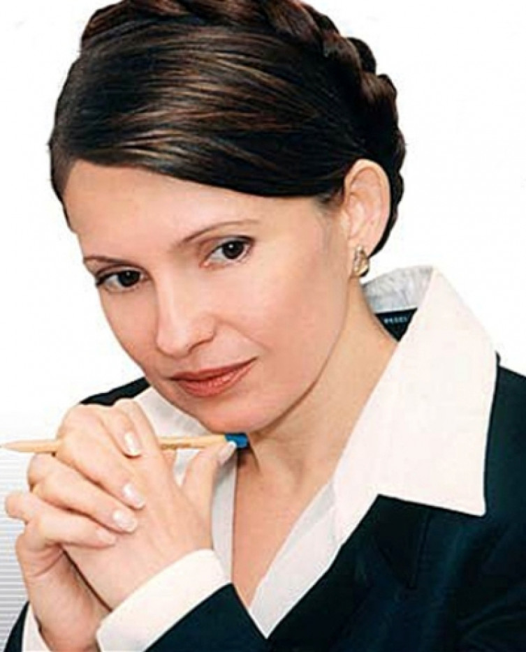 Юлия Тимошенко. Все новости и статьи по теме - Юлия Тимошенко на Depo.ua