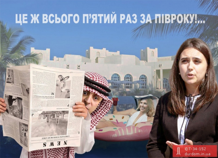 В Ірані створили робочу групу консульської допомоги сім'ям жертв авіакатастрофи - Цензор.НЕТ 5109
