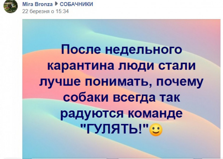 В Великобритании изучают возможность комбинирования вакцин Moderna и Novavax - Цензор.НЕТ 100