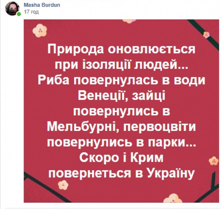 Ляшко розповів, як захворів на COVID-19 після вакцинації - Цензор.НЕТ 3193