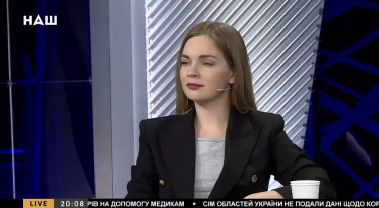 Алеся Мєдвєдєва