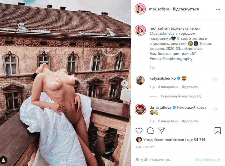 Голая Dasha Astafieva XXX Фото - r-iris.ru Украинская модель Даша Астафьева в Playboy (50 фото)