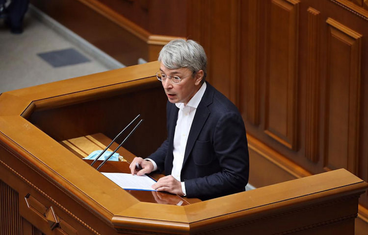 Олександр Ткаченко на засіданні Верховної ради 