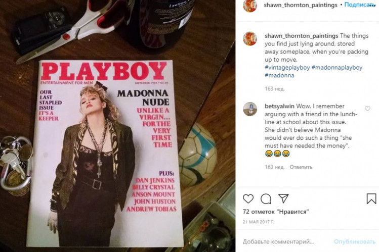 Обкладинка Playboy з Мадонною