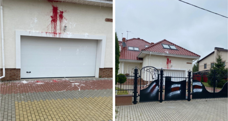 Будинок білоруського опозиціонера Павла Латушка облили фарбою