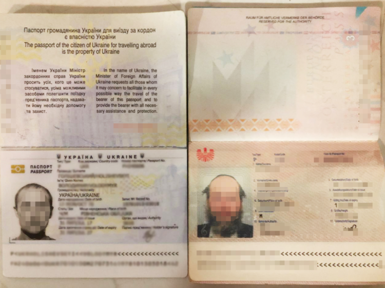 Хасид з фальшивим паспортом намагався в'їхати в Україну