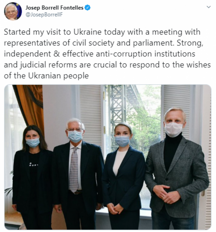 Боррель прибув в Україну