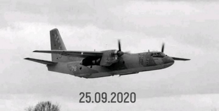 З'ясування причин падіння Ан-26 на Харківщині