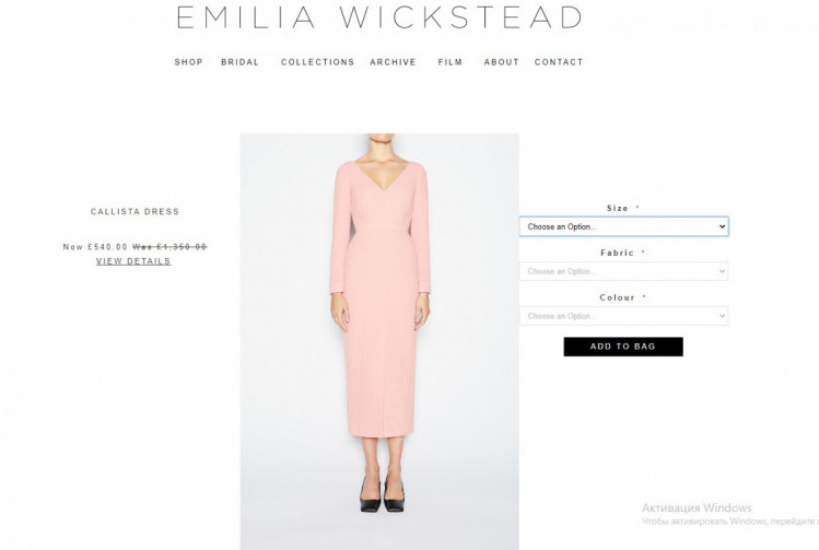 Emilia Wickstead сукня 