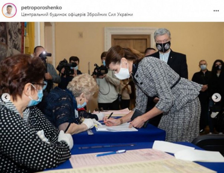 Марина Порошенко вибори 25 жовтня