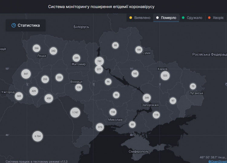 кількість померлих від коронавірусу в Україні