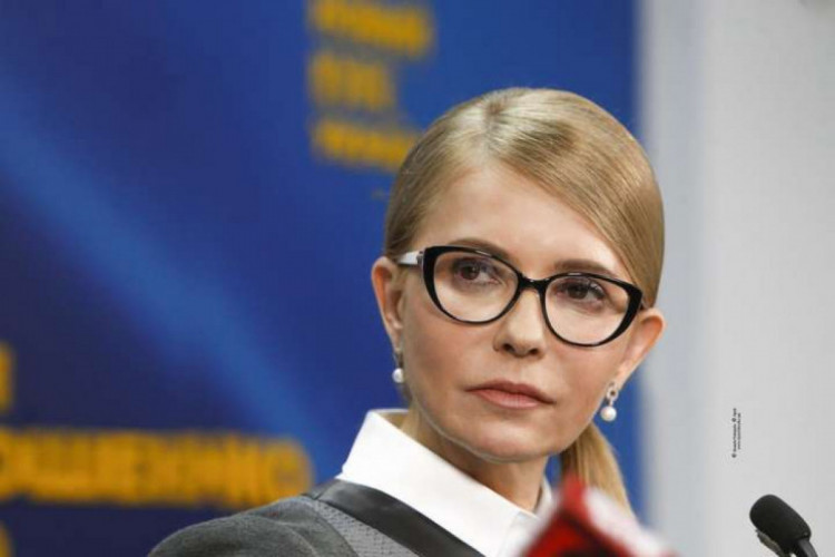  Юлія Тимошенко зачіска